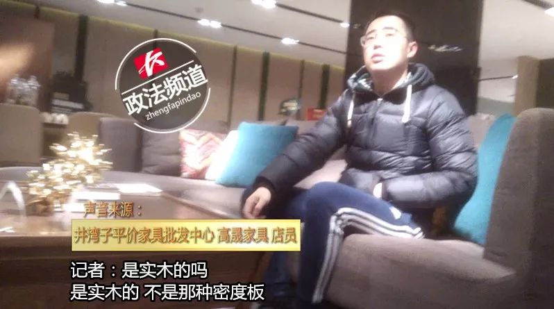 4s补漆内幕,4s店补漆骗局