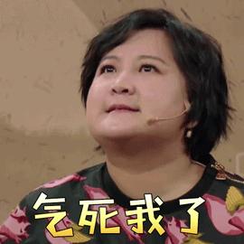 退款5亿！重罚600万！坑骗800余人！福建这个楼盘“栽”了！