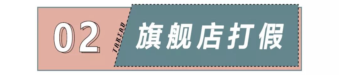 韩国爱丽小屋正品,爱丽小屋是国货吗