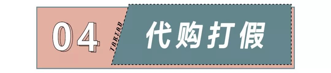 韩国爱丽小屋正品,爱丽小屋正品韩代
