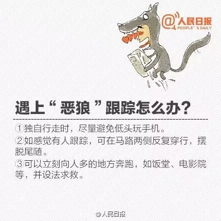 濂冲瓙璺竟鎼鑰佹眽鍏ㄧ▼鏇濆厜,濂冲瓙娣卞璺竟鍋堕亣鑰佷汉