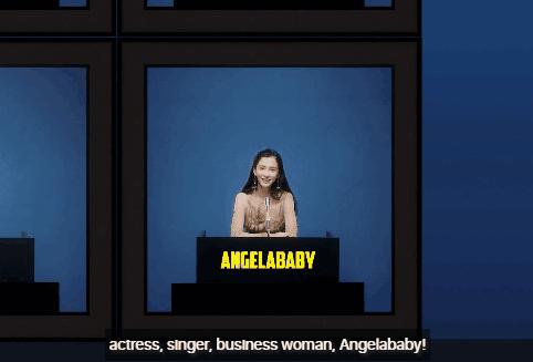 很多人都评价angelababy,别人对angelababy的看法