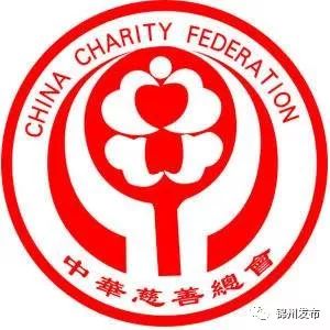 辽宁锦州2023重大项目,锦州最近重大项目