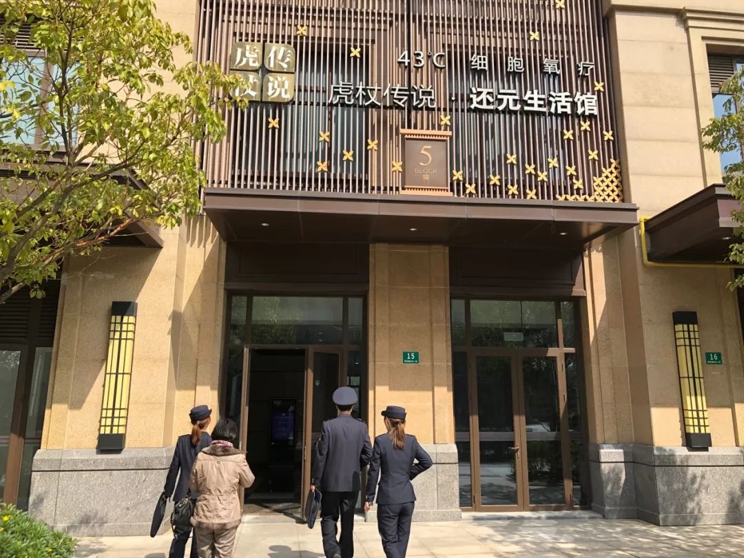 甯傚満鐩戠315鐗硅緫,315鏇濆厜甯傚満鐩戠杩炲琛屽姩