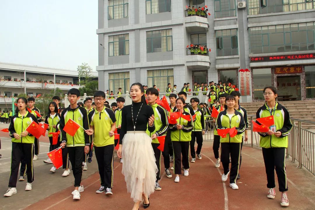 蹇棯甯堢敓鍚堜綔,蹇棯鏍″洯瑙嗛澶у叏鐕冪垎闇囨捈