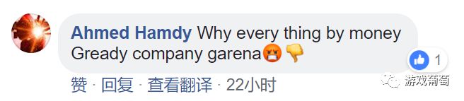 推荐低配置手机吃鸡手游,推荐一款经典的吃鸡手游