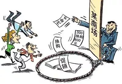 315消费者权益日怎样维权,315消费者权益日维权小知识