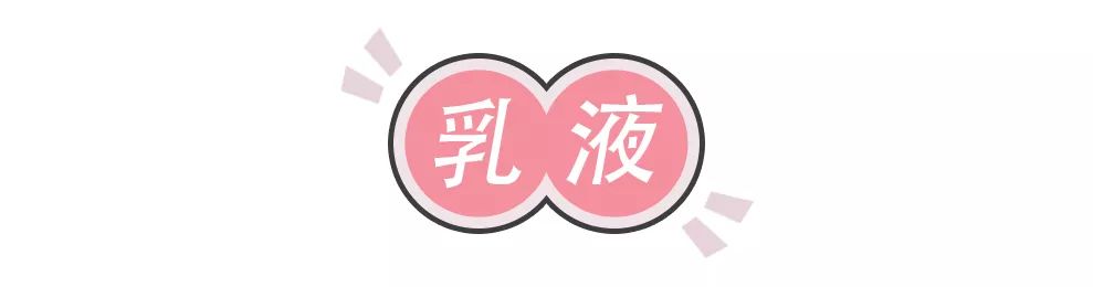 第一套水乳怎么选,30-40之间的水乳推荐