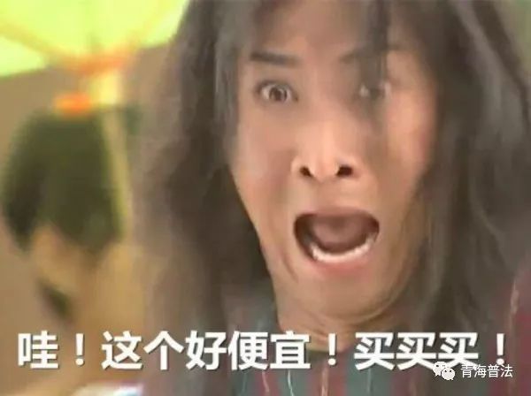 西宁破获假冒名牌商品案,315行动打假商品阿迪