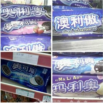 315|干了这罐至尊核桃露!我们还是好盆友!