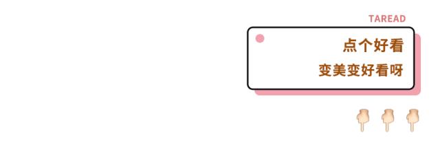 涂眼霜会不会长肉粒,涂眼霜会不会导致眼袋越来越严重