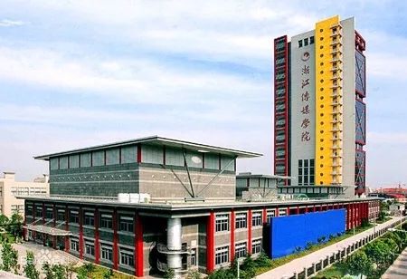 浙传复试经验贴：等春风十里，不如你在浙里