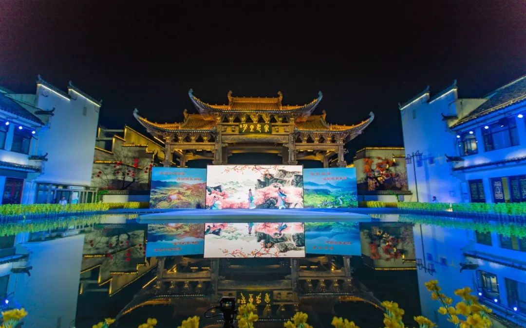 第二届油菜花观光旅游节开幕,婺源油菜花节