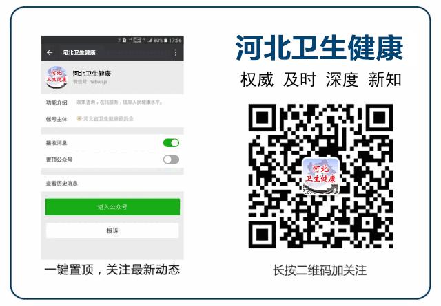 夏天湿气重这几类食物越吃越重,夏天湿气重手痒起疙瘩怎么办