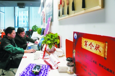 城市“硅巷”创客“摇篮”