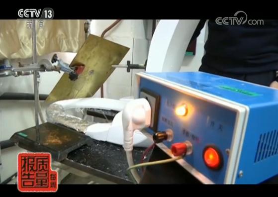 网售智能马桶盖抽检四成不合格，部分可致人体触电