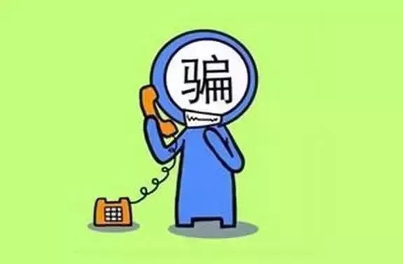 朋友圈砍价小心中骗局70万,朋友圈砍价小心骗局