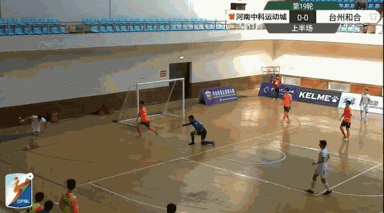 杭州五超联赛赛程表2024,五超联赛台州名单