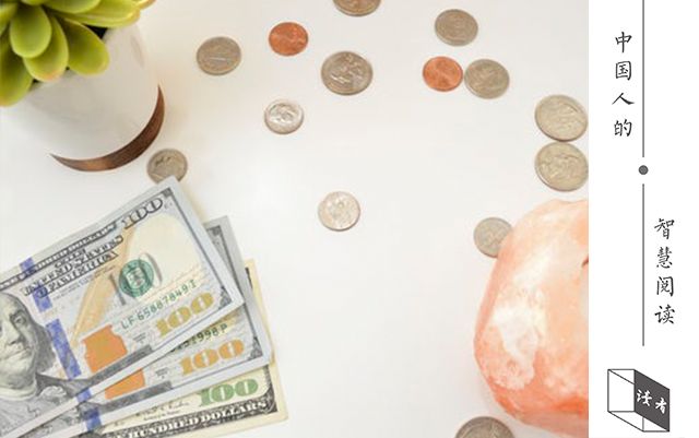 人生的四大错觉越早认清越好,人生的四大错觉