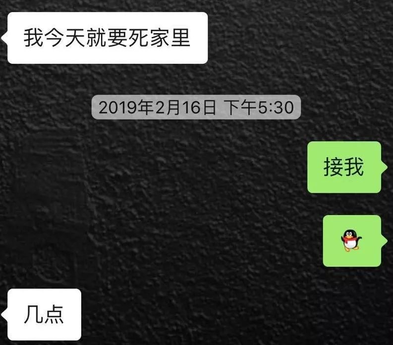 罗志祥是不婚主义者吗,罗志祥是不是单亲家庭