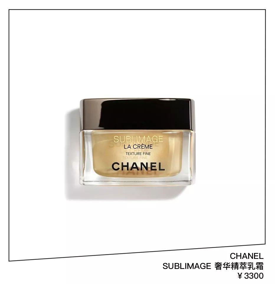 真·美妆界爱马仕要来了！贫民窟女孩这次也能拥有姓名了~