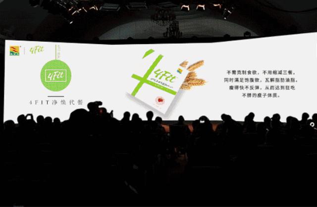 一个月不节食快速掉秤法,不节食不运动快速掉秤学生党