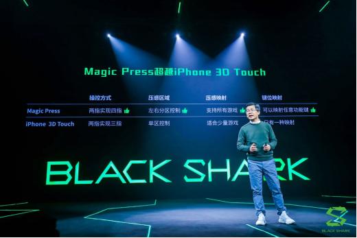 黑鲨游戏手机2代全套机型,黑鲨游戏手机2游戏深度体验