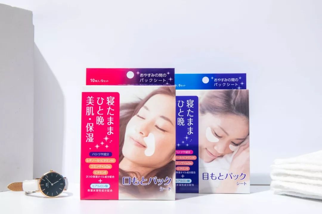 法令纹用一支玻尿酸够了没有,玻尿酸冻干眼纹贴