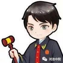 风湿根治王是假药吗,订购风湿根治王