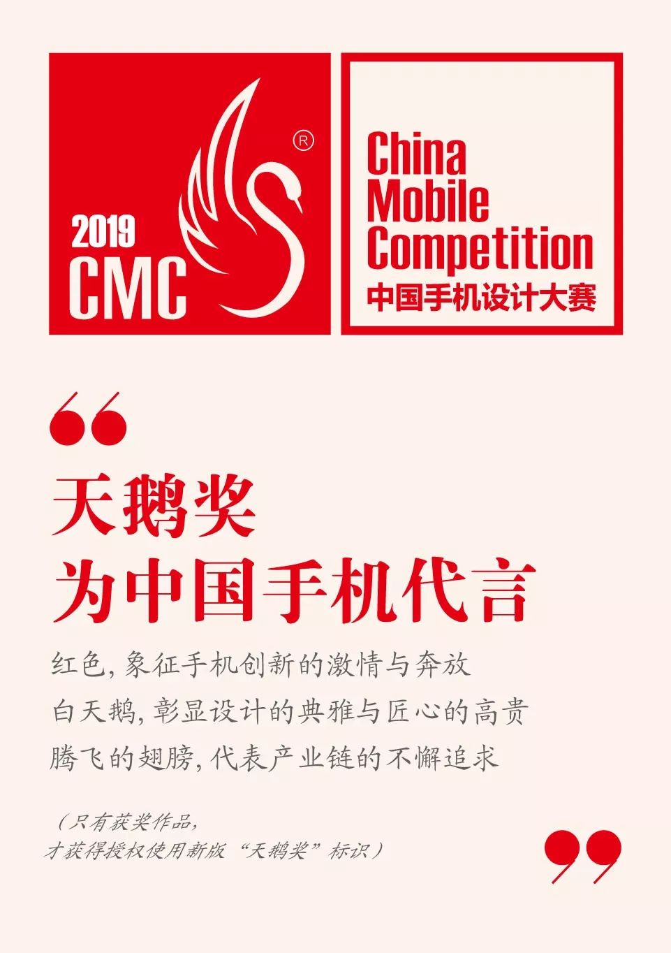 深读10家光通信企业2018财报：增长背后隐忧已现