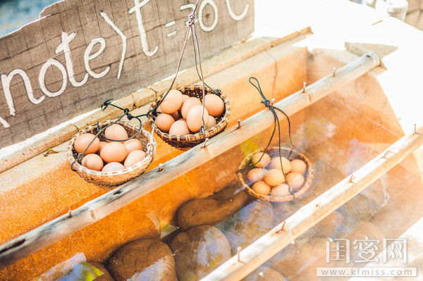 杨紫和男明星对视综艺,杨紫和男星亲密互动