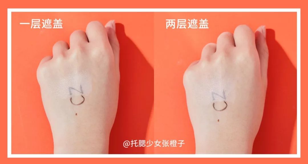 气垫推荐平价油皮国货,bb气垫国货平价排行榜