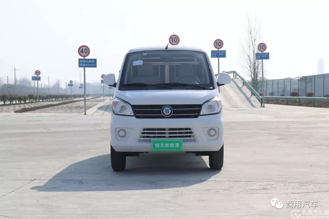 新品|“中国恒天·恒好”测评：省电充电快，车主收入高！