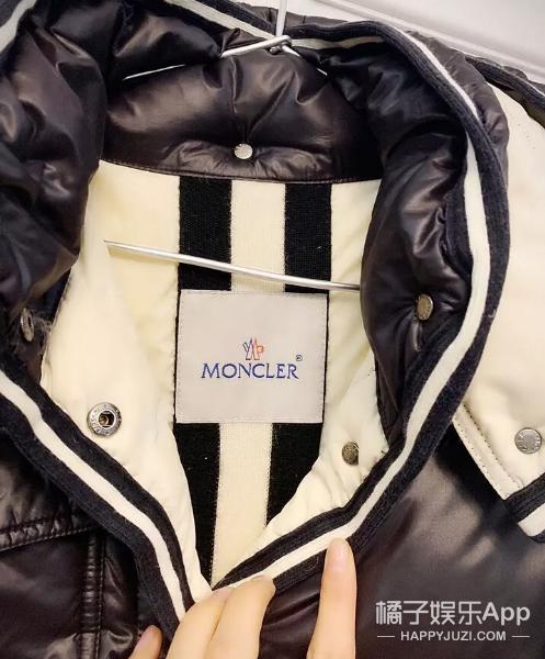 沈梦辰在哪里卖二手货,沈梦辰卖二手鞋道歉