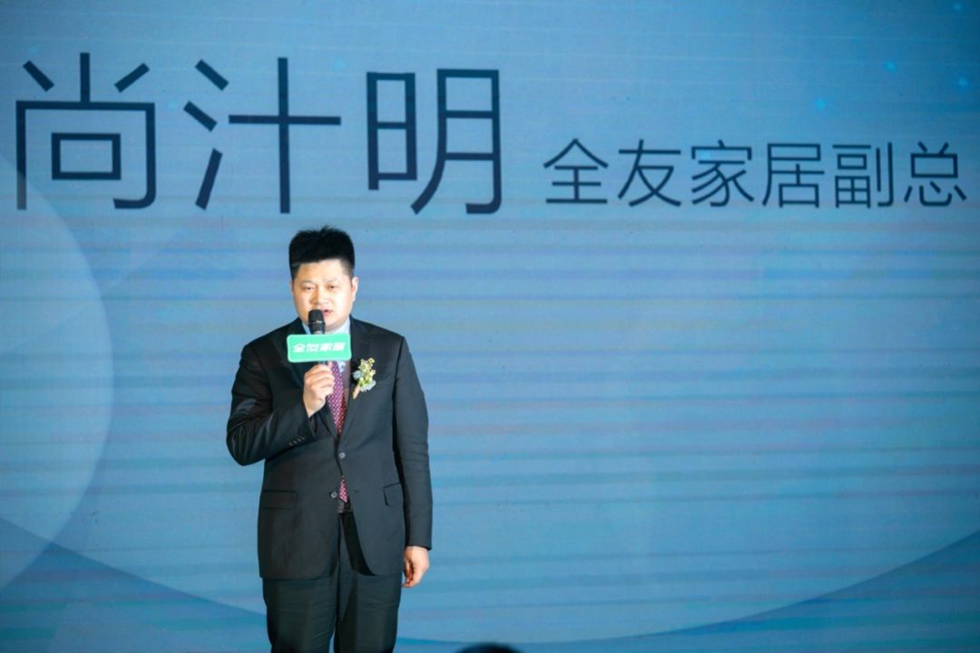 全友家居睡眠床垫,全友家居旗舰店健康睡眠