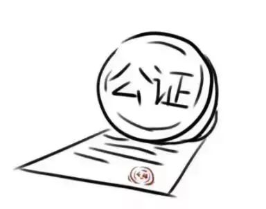 【转载】你好，我是司法部！来认识一下？