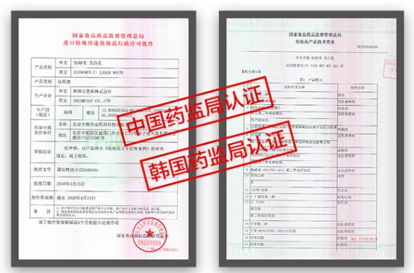 严重痘印晒斑,5个祛斑小妙招淡化晒斑雀斑痘印