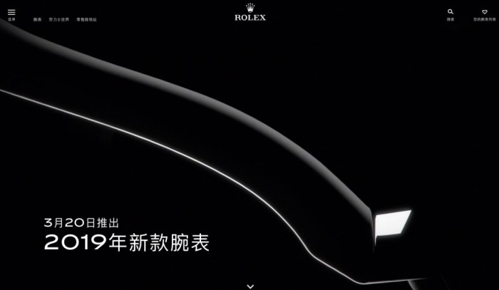 劳力士迪通拿价格官网,劳力士126233-0016官网价格