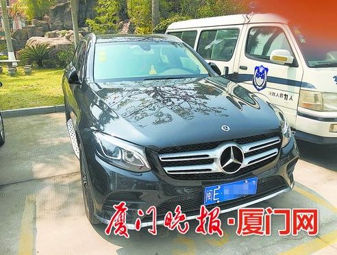 女子网恋被骗824万追回来了吗,网恋被骗8万块正能量