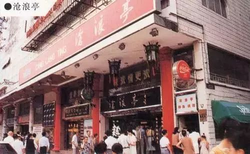 去处｜转眼间，上海这个区已经离开我们8年了……