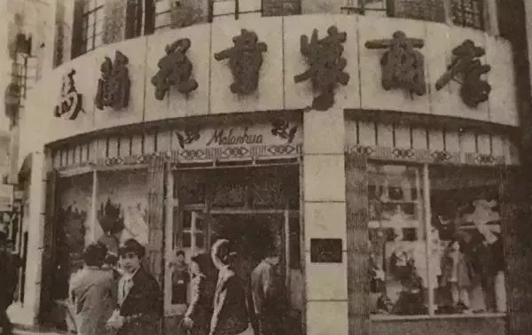 去处｜转眼间，上海这个区已经离开我们8年了……