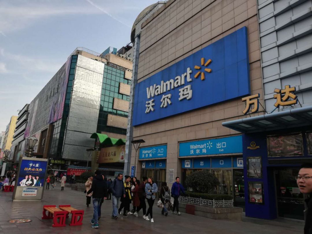 青岛一大型超市即将闭店,青岛关闭的超市2018