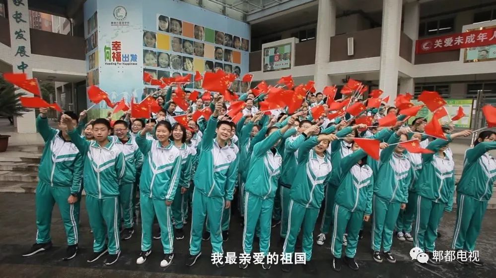 礼赞伟大祖国快闪视频,致敬祖国快闪的视频