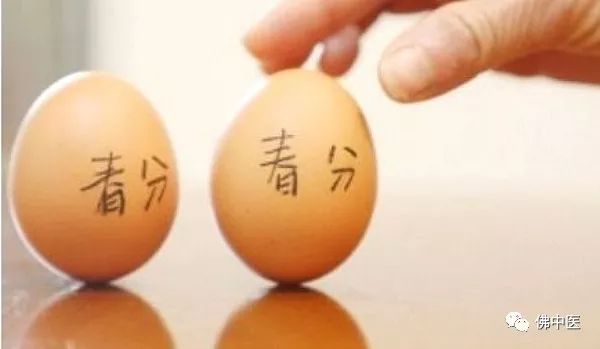 春分养生注意事项和禁忌,春分宜忌事宜