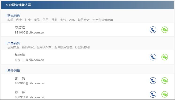 大宗商品库存周期,大宗商品每周库存数据