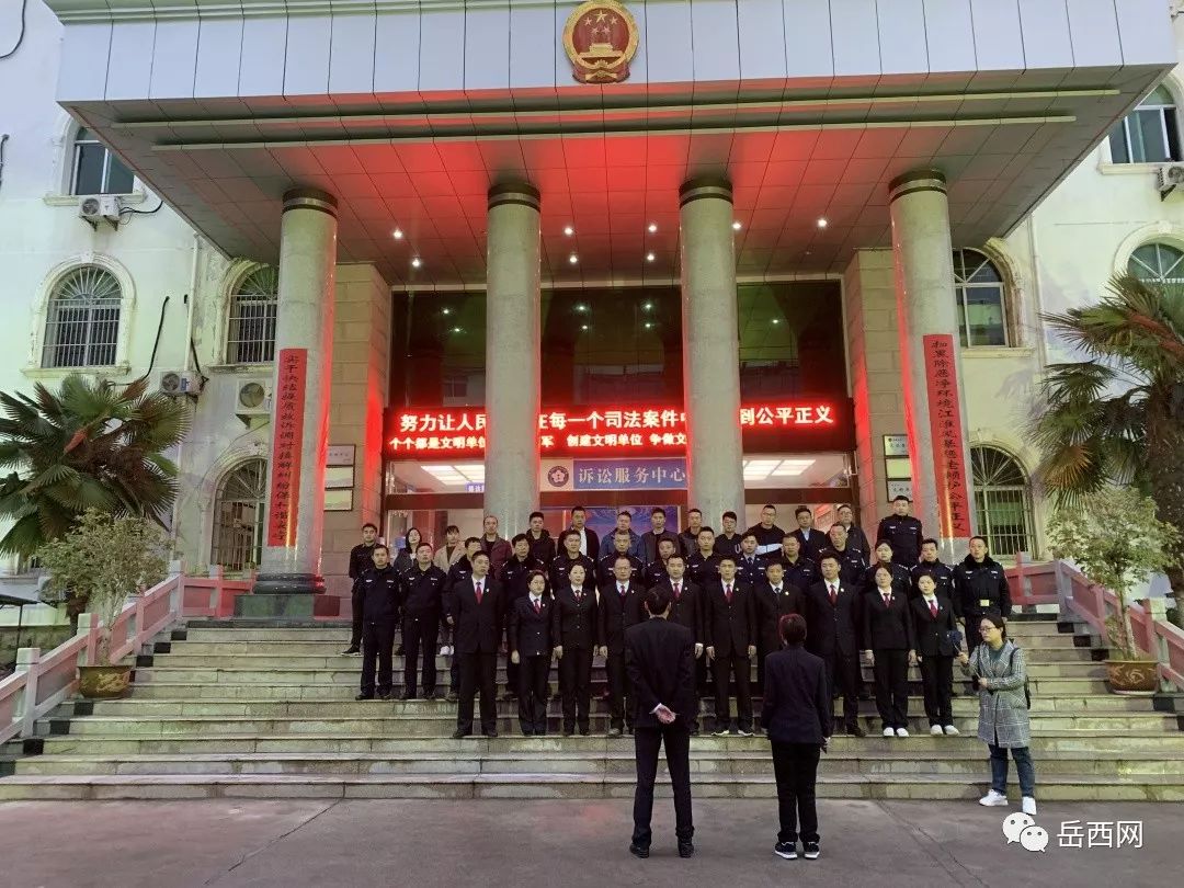 安徽萧县抓老赖直播回放,岳西500名老赖名单