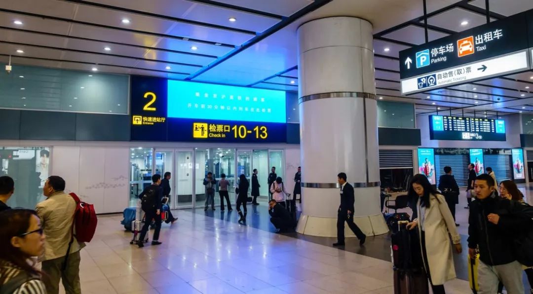 去天津坐飞机方便吗,聪明的人坐高铁