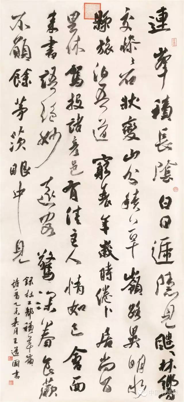 全国第十一届书法作品展欣赏,上海市第十一届书法篆刻展