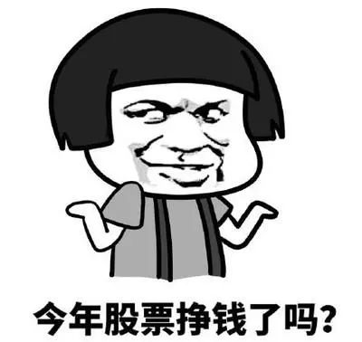 股市内幕交易案曝光,股市内幕交易案及处罚案例