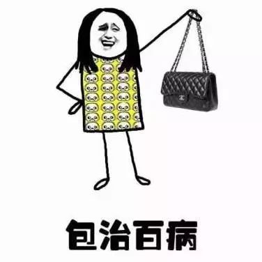 小虎提醒丨“良心超A货”成本仅200元!“海外代购”真相是……